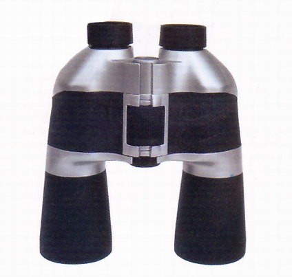 10x50 long eye relief binoculars