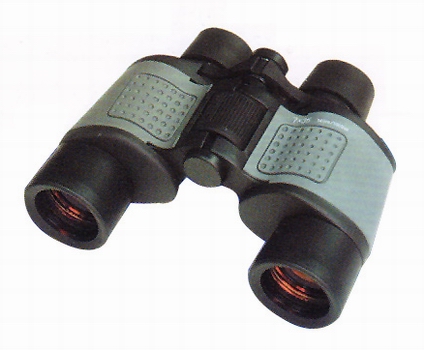 7x35 mini long eye relief binoculars