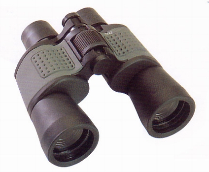 7x42 mini long eye relief binoculars