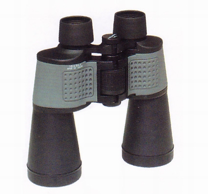 10x50 mini long eye relief binoculars
