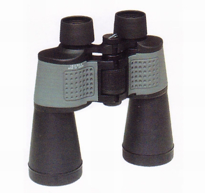 7x50 mini long eye relief binoculars