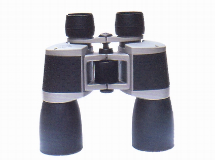 7x50 long eye relief binoculars