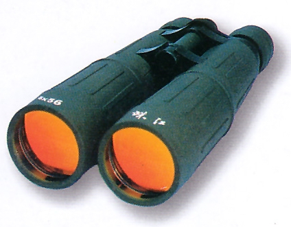 8x56 big objective diameter binoculars