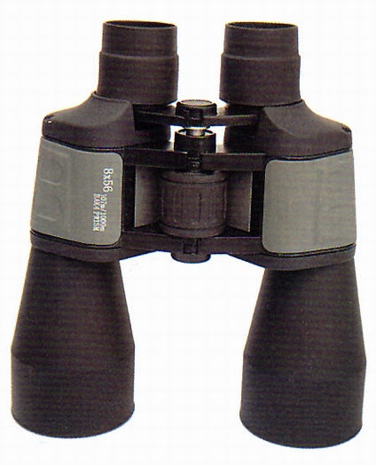 8x56 big objective diameter binoculars