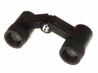 2.5x17.5 compact Galileo prism binoculars