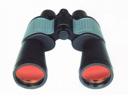 16x50 mini high power binoculars