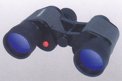 10x50 high power military binoculars with reticle