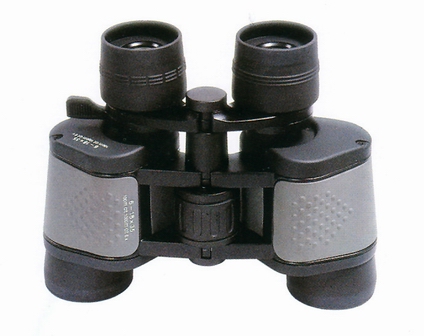 6-18x35 zoom binoculars