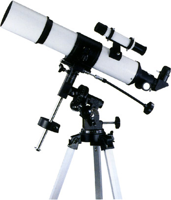 70mm/2.8"inch altazimuth telescope